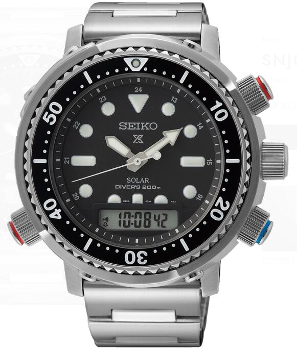 2023 Seiko Prospex Sea SNJ033 Replica Watch